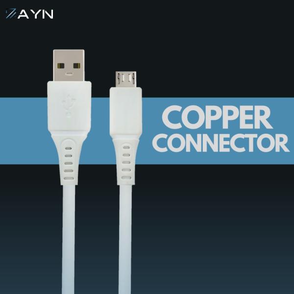 OM-BL-502 Data Cable
